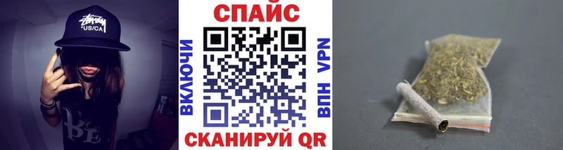 Купить где  Лихославль  БУТИРАТ бутик 