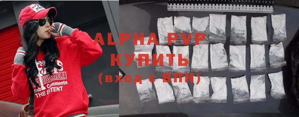 меф VHQ Дмитриев