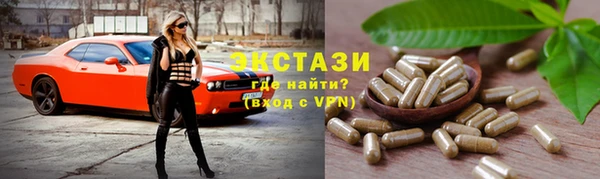 Альфа ПВП Дмитровск
