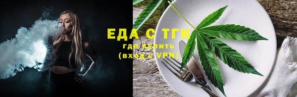 меф VHQ Дмитриев