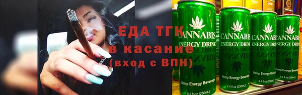 Альфа ПВП Дмитровск