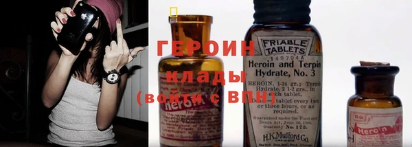 меф VHQ Дмитриев