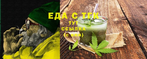 Альфа ПВП Дмитровск