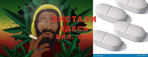 меф VHQ Дмитриев