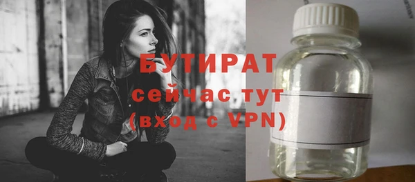 меф VHQ Дмитриев