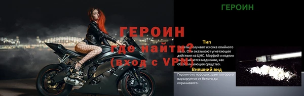 Альфа ПВП Дмитровск