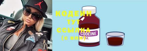 меф VHQ Дмитриев
