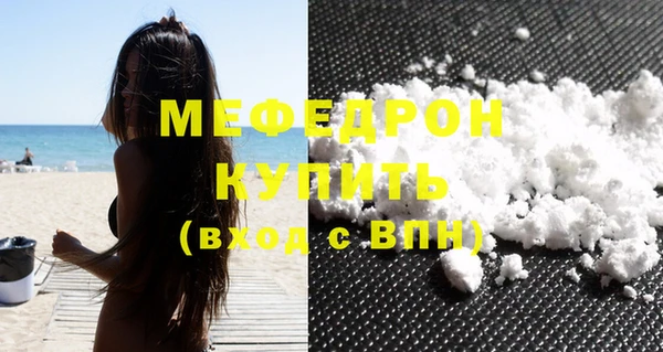 Альфа ПВП Дмитровск