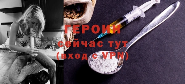 меф VHQ Дмитриев