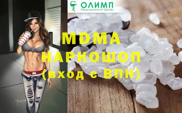 Альфа ПВП Дмитровск