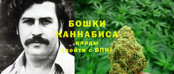 меф VHQ Дмитриев