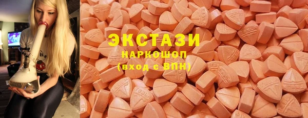 соль курить ск Дмитров