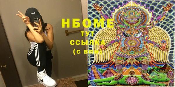 меф VHQ Дмитриев