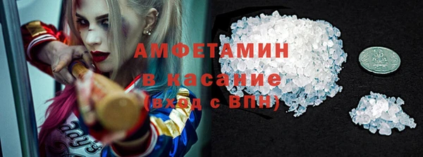 Альфа ПВП Дмитровск