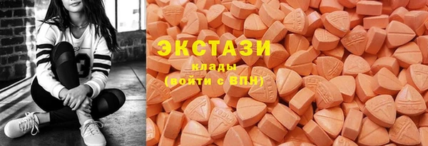 Альфа ПВП Дмитровск