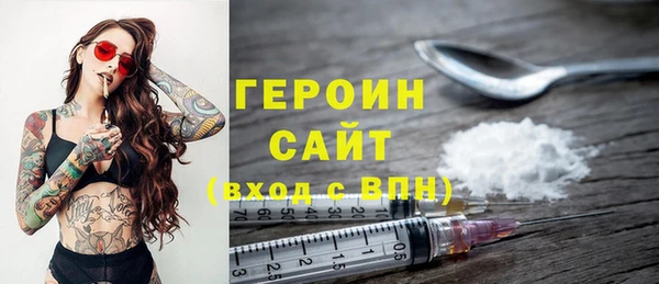 меф VHQ Дмитриев