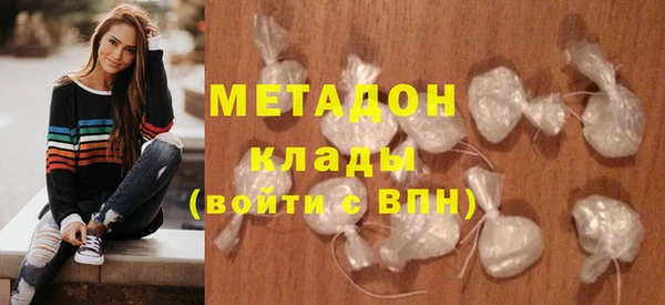Альфа ПВП Дмитровск