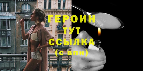 Альфа ПВП Дмитровск