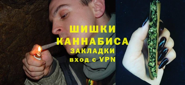 меф VHQ Дмитриев