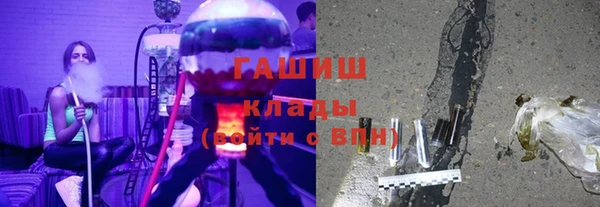 Альфа ПВП Дмитровск