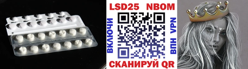 ЛСД экстази ecstasy  Купить где  Лихославль 