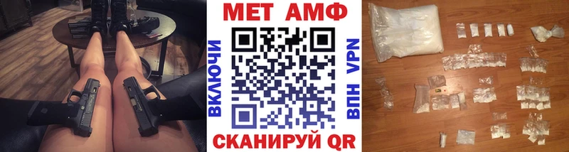 Купить где  Лихославль  Метамфетамин Декстрометамфетамин 99.9% 